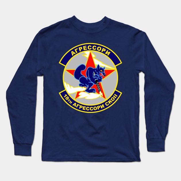 18th Aggressor Squadron Blue Foxes Long Sleeve T-Shirt by MBK